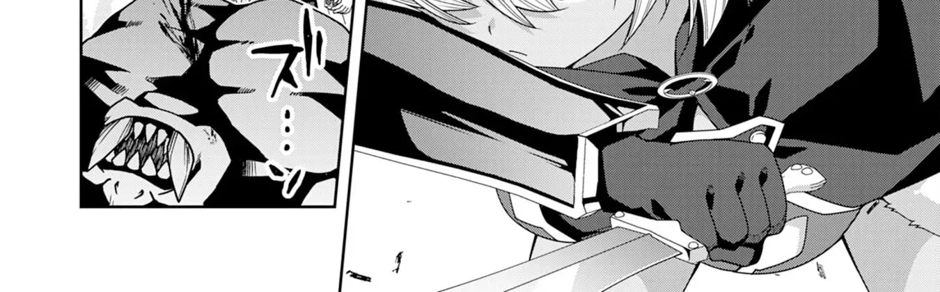 The Rural Magical Herb Pharmacist Makes a Comeback ~After Being Fired from My Corrupt Former Workplace, I Went Independent and Somehow Attracted Top-Class Professionals from Various Fields~ Chapter 4 page 29 - 