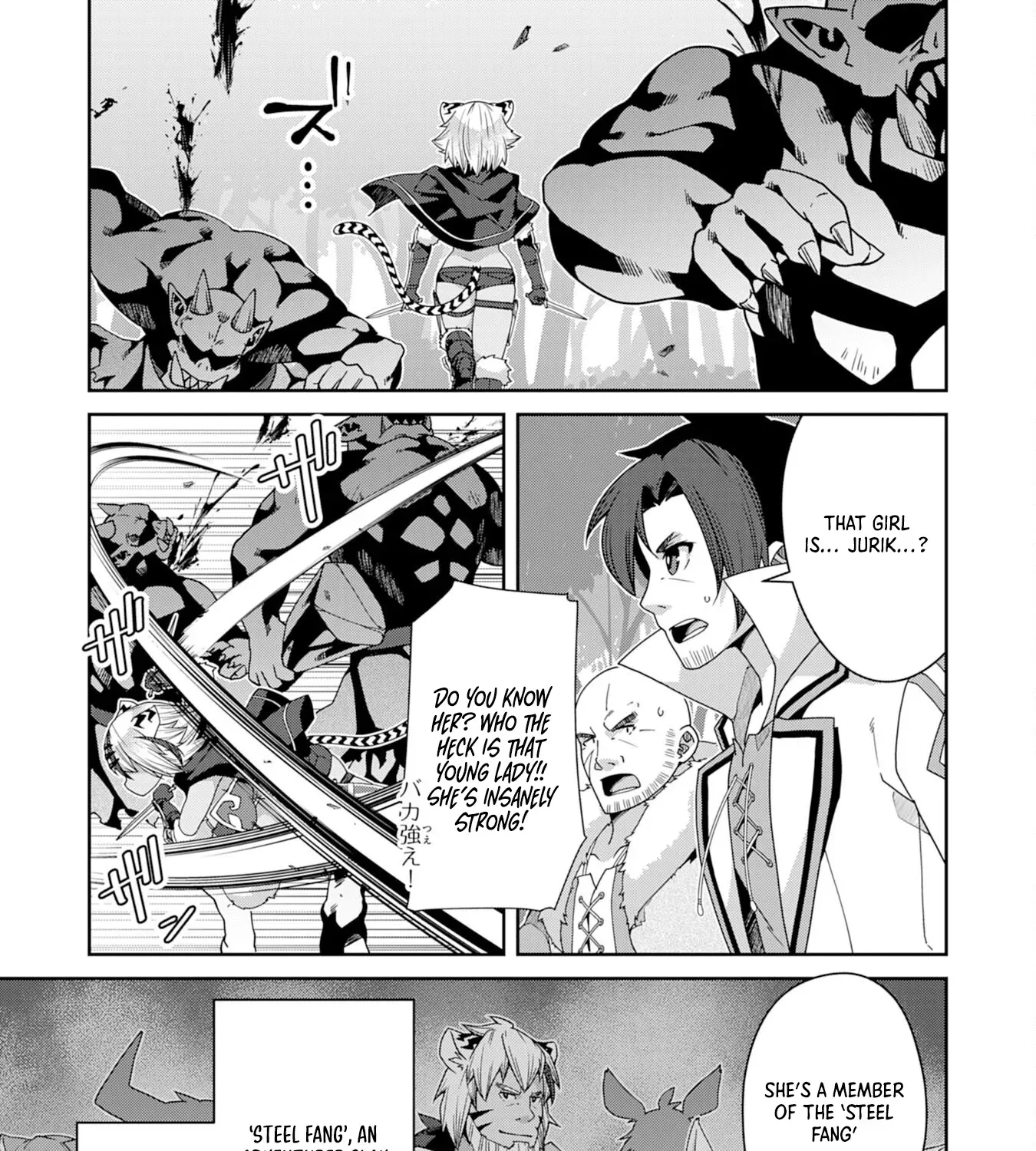 The Rural Magical Herb Pharmacist Makes a Comeback ~After Being Fired from My Corrupt Former Workplace, I Went Independent and Somehow Attracted Top-Class Professionals from Various Fields~ Chapter 4 page 34 - 