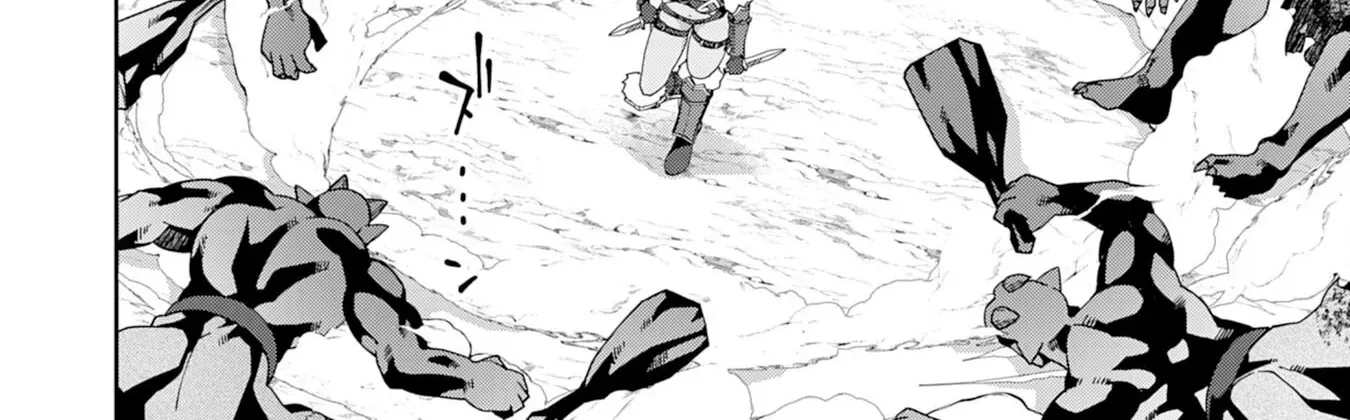 The Rural Magical Herb Pharmacist Makes a Comeback ~After Being Fired from My Corrupt Former Workplace, I Went Independent and Somehow Attracted Top-Class Professionals from Various Fields~ Chapter 4 page 37 - 