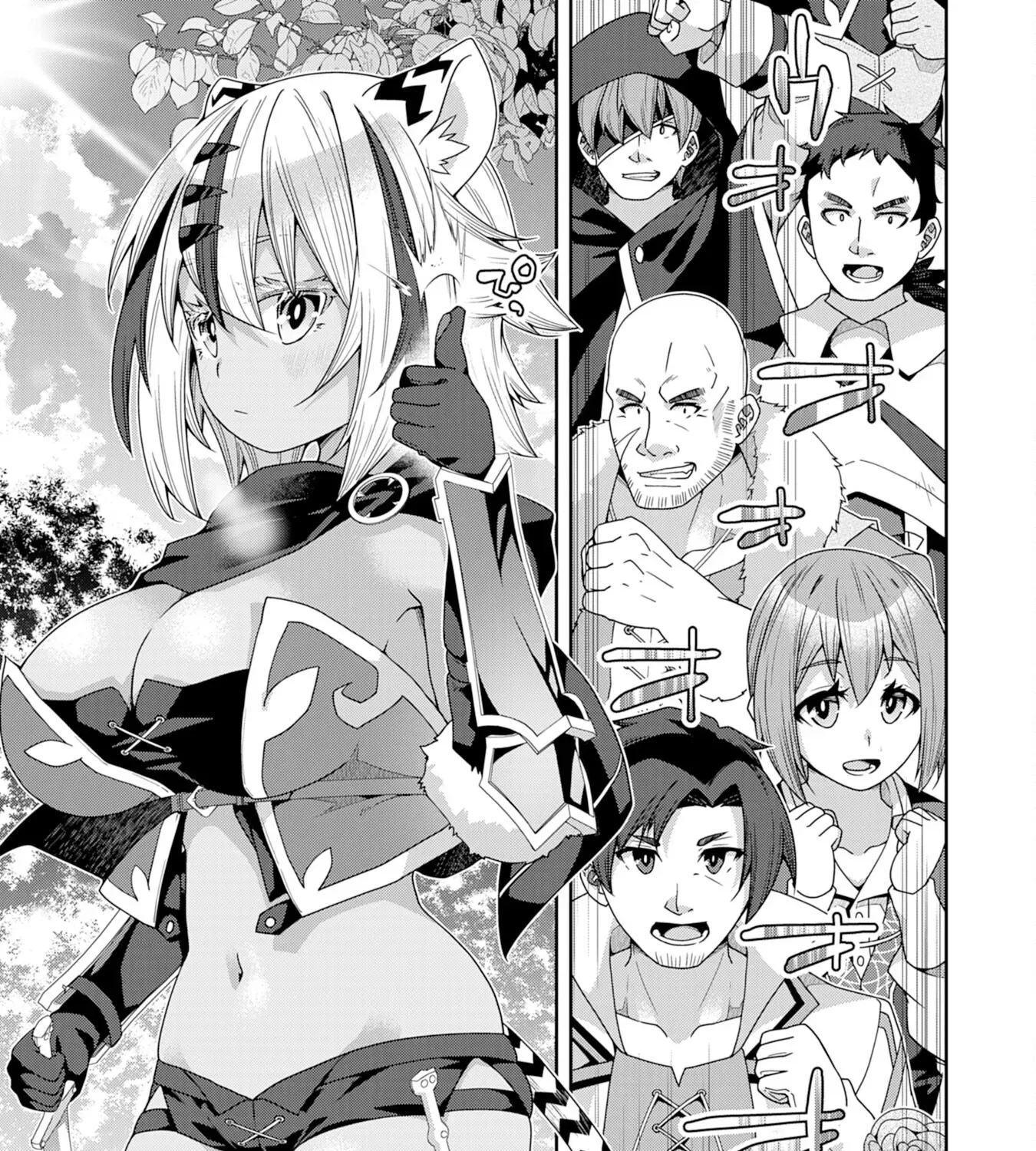 The Rural Magical Herb Pharmacist Makes a Comeback ~After Being Fired from My Corrupt Former Workplace, I Went Independent and Somehow Attracted Top-Class Professionals from Various Fields~ Chapter 4 page 38 - 