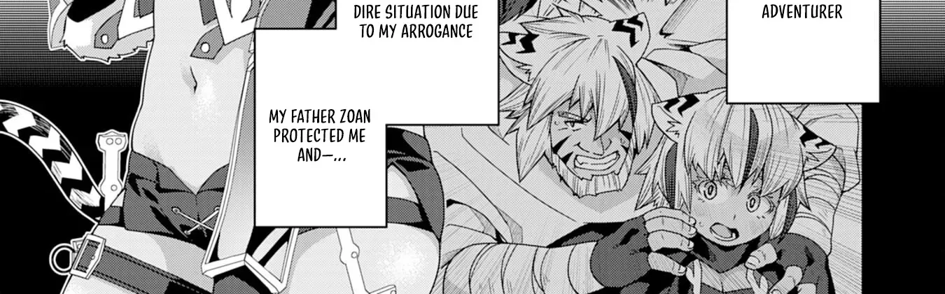 The Rural Magical Herb Pharmacist Makes a Comeback ~After Being Fired from My Corrupt Former Workplace, I Went Independent and Somehow Attracted Top-Class Professionals from Various Fields~ Chapter 4 page 43 - 