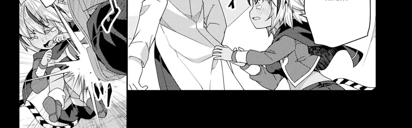 The Rural Magical Herb Pharmacist Makes a Comeback ~After Being Fired from My Corrupt Former Workplace, I Went Independent and Somehow Attracted Top-Class Professionals from Various Fields~ Chapter 4 page 45 - 