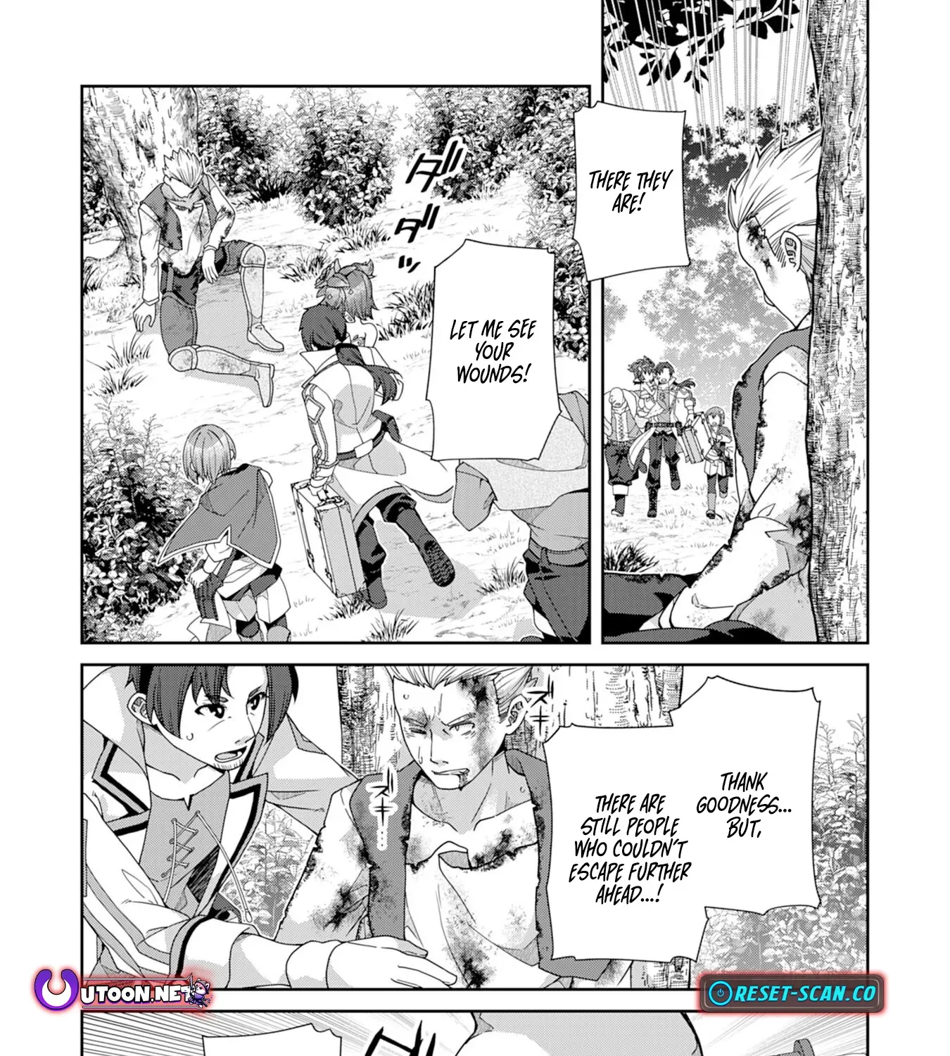 The Rural Magical Herb Pharmacist Makes a Comeback ~After Being Fired from My Corrupt Former Workplace, I Went Independent and Somehow Attracted Top-Class Professionals from Various Fields~ Chapter 4 page 8 - 