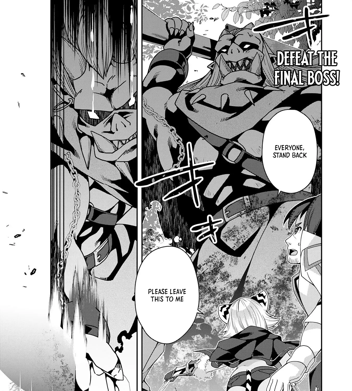 The Rural Magical Herb Pharmacist Makes a Comeback ~After Being Fired from My Corrupt Former Workplace, I Went Independent and Somehow Attracted Top-Class Professionals from Various Fields~ Chapter 5 page 2 - 