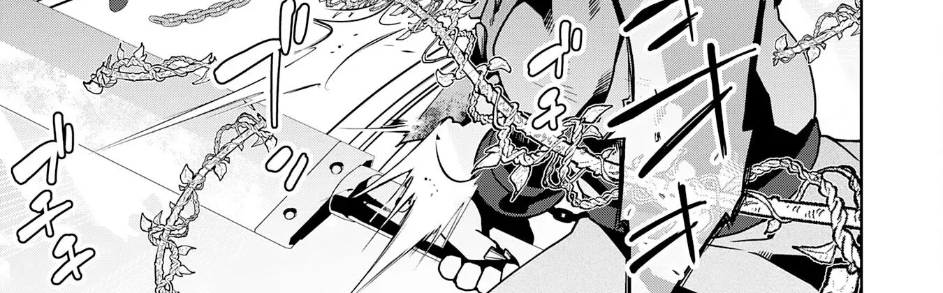 The Rural Magical Herb Pharmacist Makes a Comeback ~After Being Fired from My Corrupt Former Workplace, I Went Independent and Somehow Attracted Top-Class Professionals from Various Fields~ Chapter 5 page 15 - 