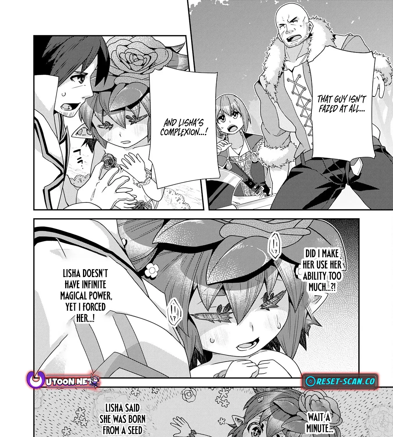 The Rural Magical Herb Pharmacist Makes a Comeback ~After Being Fired from My Corrupt Former Workplace, I Went Independent and Somehow Attracted Top-Class Professionals from Various Fields~ Chapter 5 page 16 - 