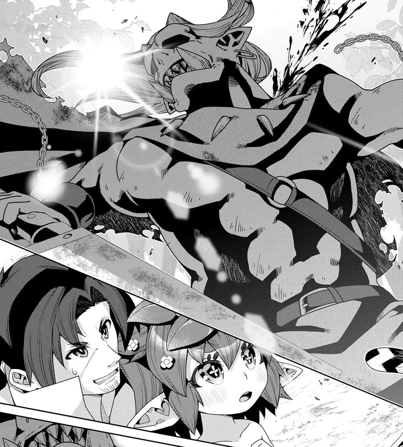 The Rural Magical Herb Pharmacist Makes a Comeback ~After Being Fired from My Corrupt Former Workplace, I Went Independent and Somehow Attracted Top-Class Professionals from Various Fields~ Chapter 5 page 26 - 