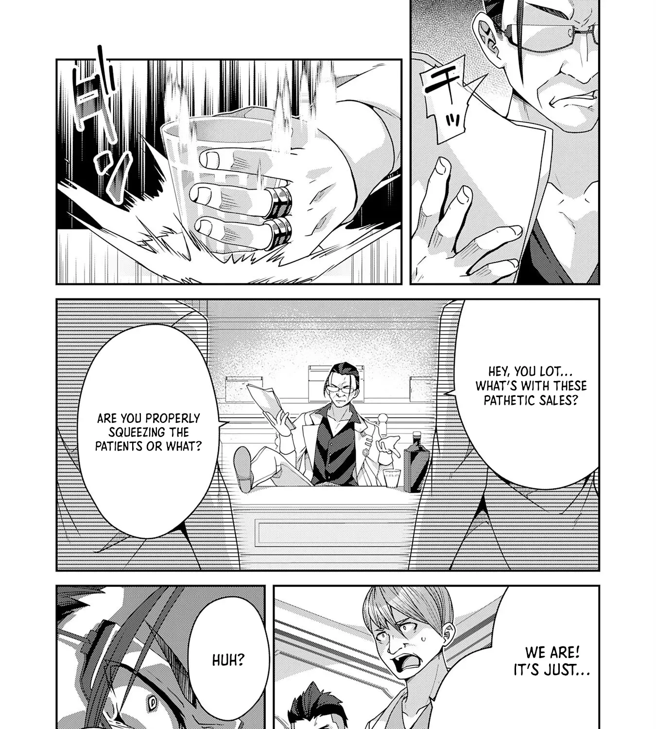The Rural Magical Herb Pharmacist Makes a Comeback ~After Being Fired from My Corrupt Former Workplace, I Went Independent and Somehow Attracted Top-Class Professionals from Various Fields~ Chapter 5 page 36 - 