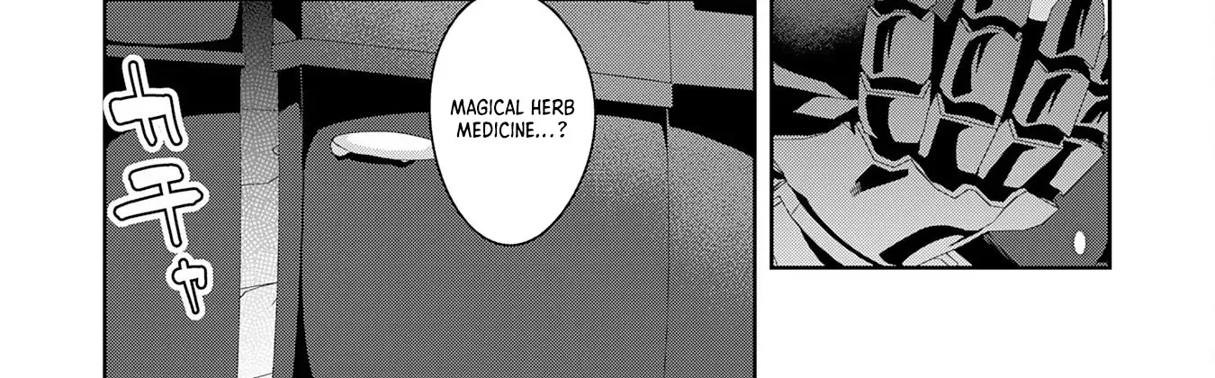 The Rural Magical Herb Pharmacist Makes a Comeback ~After Being Fired from My Corrupt Former Workplace, I Went Independent and Somehow Attracted Top-Class Professionals from Various Fields~ Chapter 5 page 57 - 