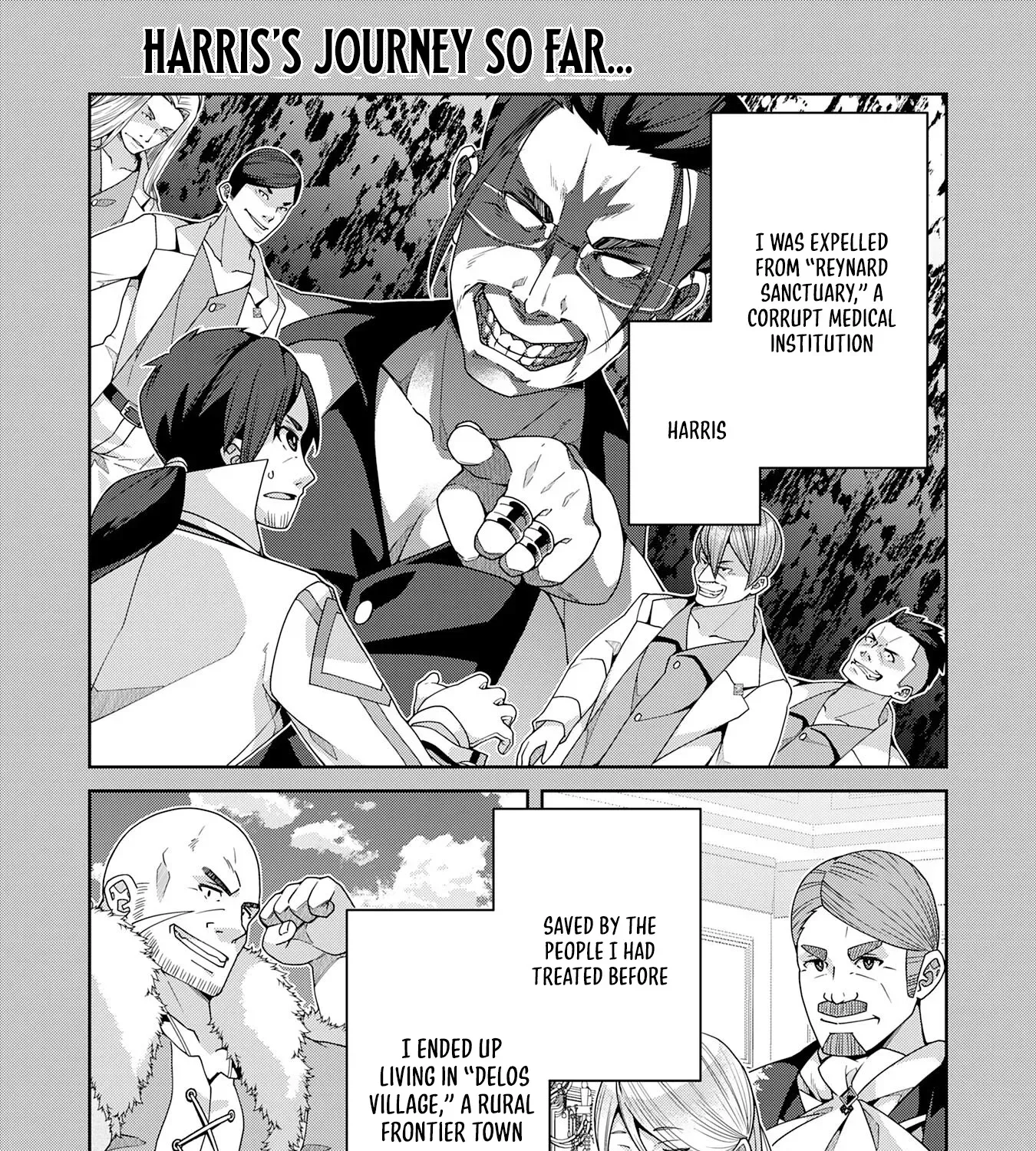 The Rural Magical Herb Pharmacist Makes a Comeback ~After Being Fired from My Corrupt Former Workplace, I Went Independent and Somehow Attracted Top-Class Professionals from Various Fields~ Chapter 6 page 2 - 