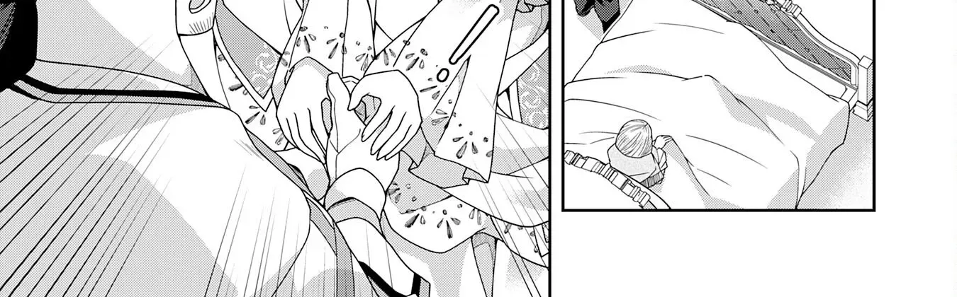 The Rural Magical Herb Pharmacist Makes a Comeback ~After Being Fired from My Corrupt Former Workplace, I Went Independent and Somehow Attracted Top-Class Professionals from Various Fields~ Chapter 6 page 47 - 
