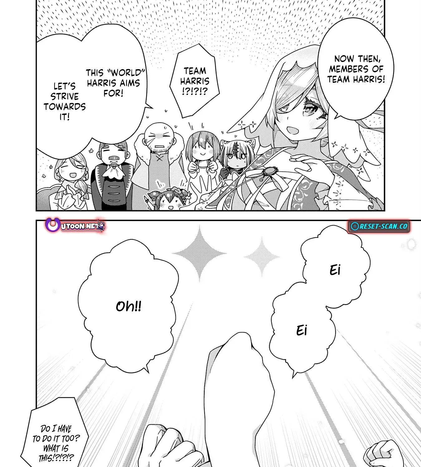 The Rural Magical Herb Pharmacist Makes a Comeback ~After Being Fired from My Corrupt Former Workplace, I Went Independent and Somehow Attracted Top-Class Professionals from Various Fields~ Chapter 6 page 56 - 