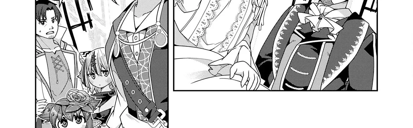 The Rural Magical Herb Pharmacist Makes a Comeback ~After Being Fired from My Corrupt Former Workplace, I Went Independent and Somehow Attracted Top-Class Professionals from Various Fields~ Chapter 6 page 59 - 