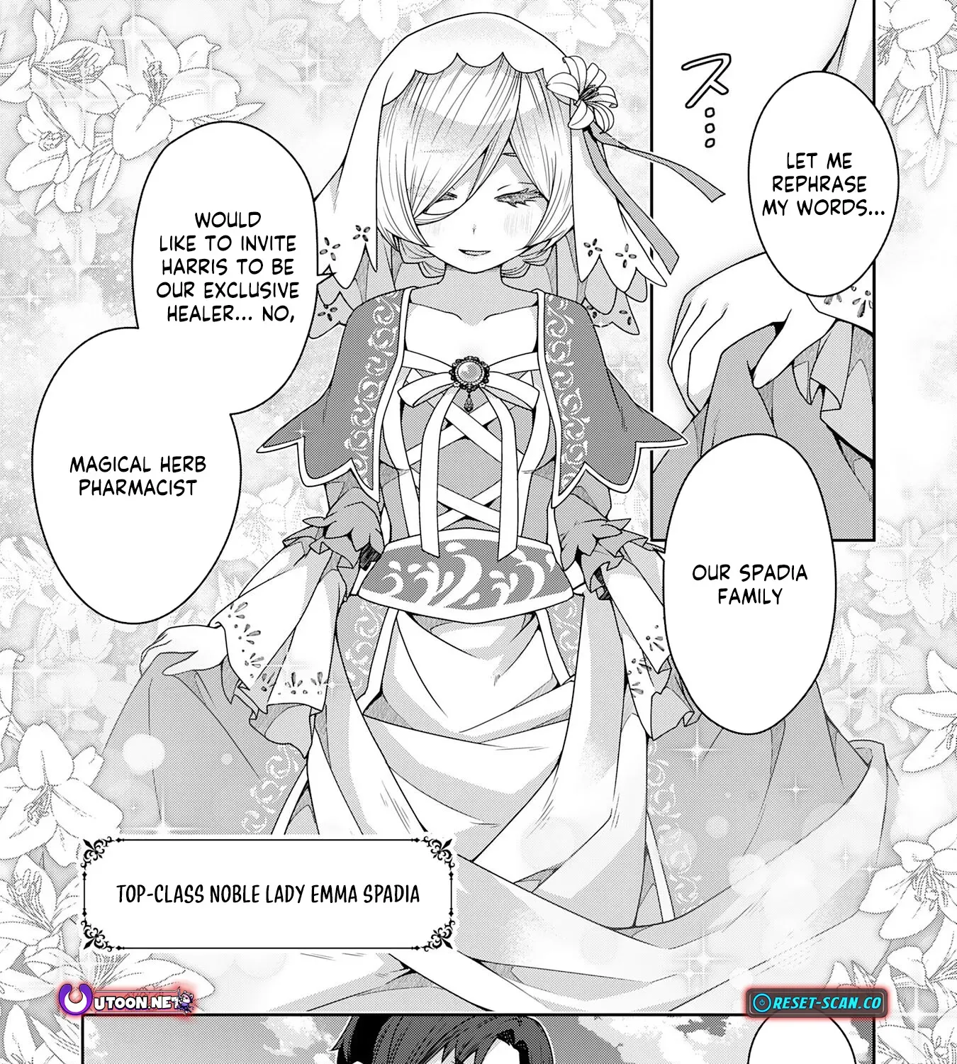 The Rural Magical Herb Pharmacist Makes a Comeback ~After Being Fired from My Corrupt Former Workplace, I Went Independent and Somehow Attracted Top-Class Professionals from Various Fields~ Chapter 6 page 8 - 