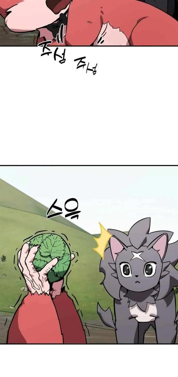 The S-Class Butler Chapter 18 page 33 - 