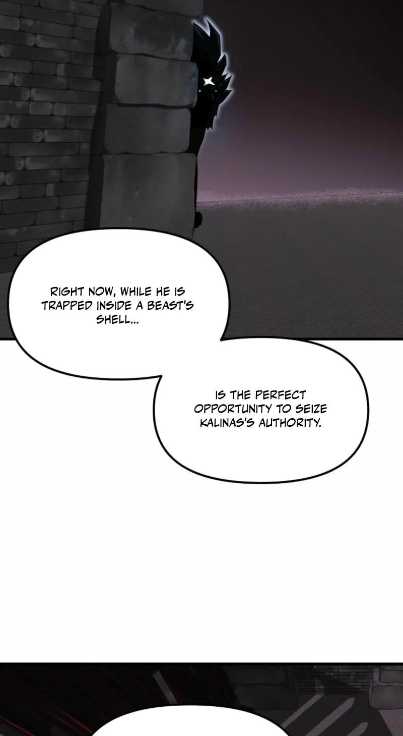 The S-Class Butler Chapter 50 page 16 - 