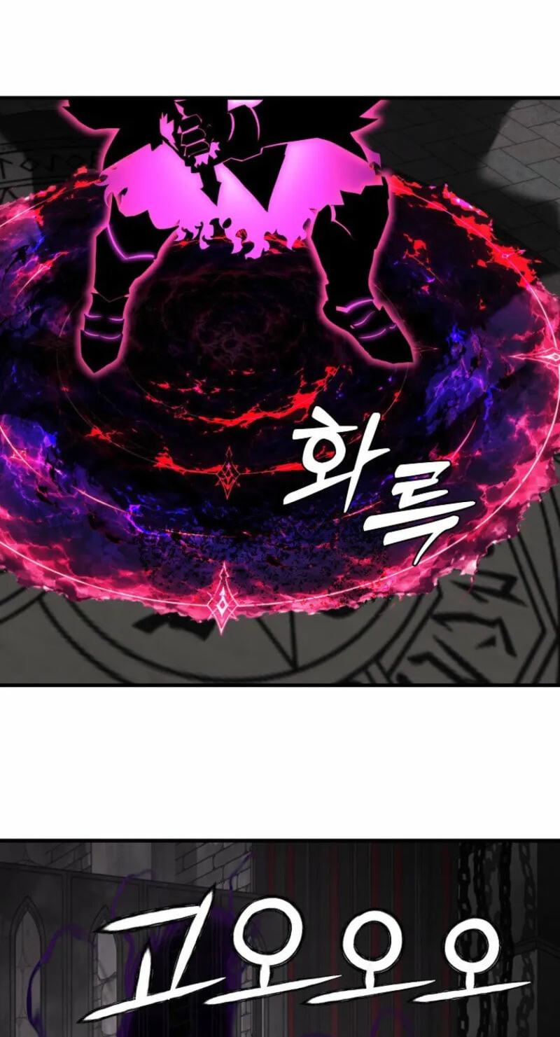 The S-Class Butler Chapter 50 page 6 - 