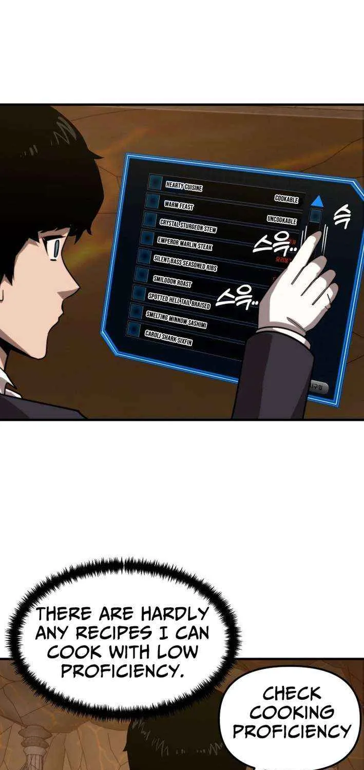 The S-Class Butler Chapter 7 page 34 - 