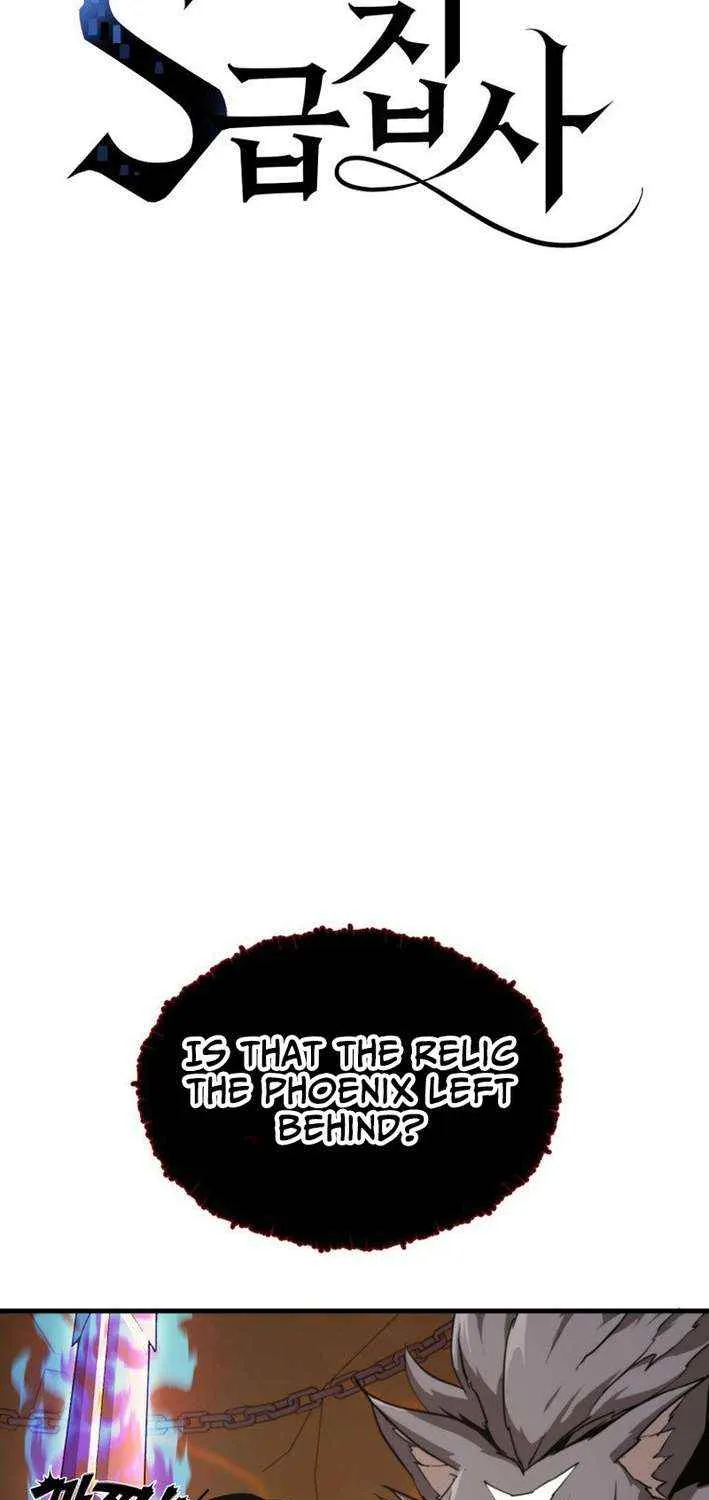 The S-Class Butler Chapter 7 page 6 - 