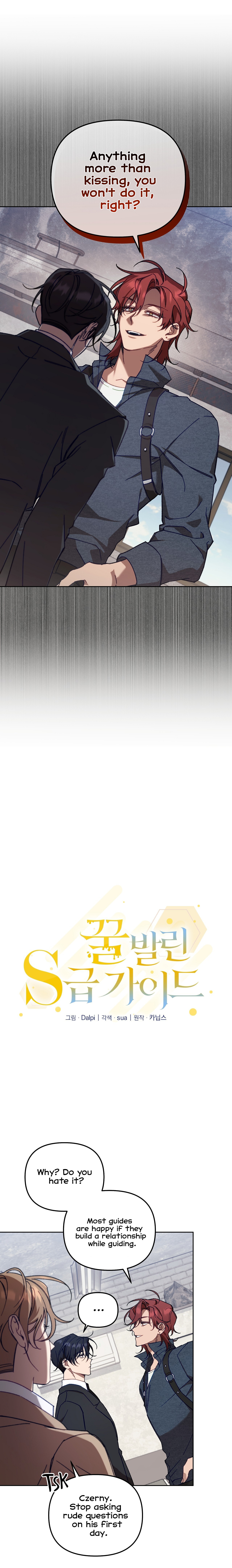Honey-Coated S-Class Guide Chapter 2 page 3 - 