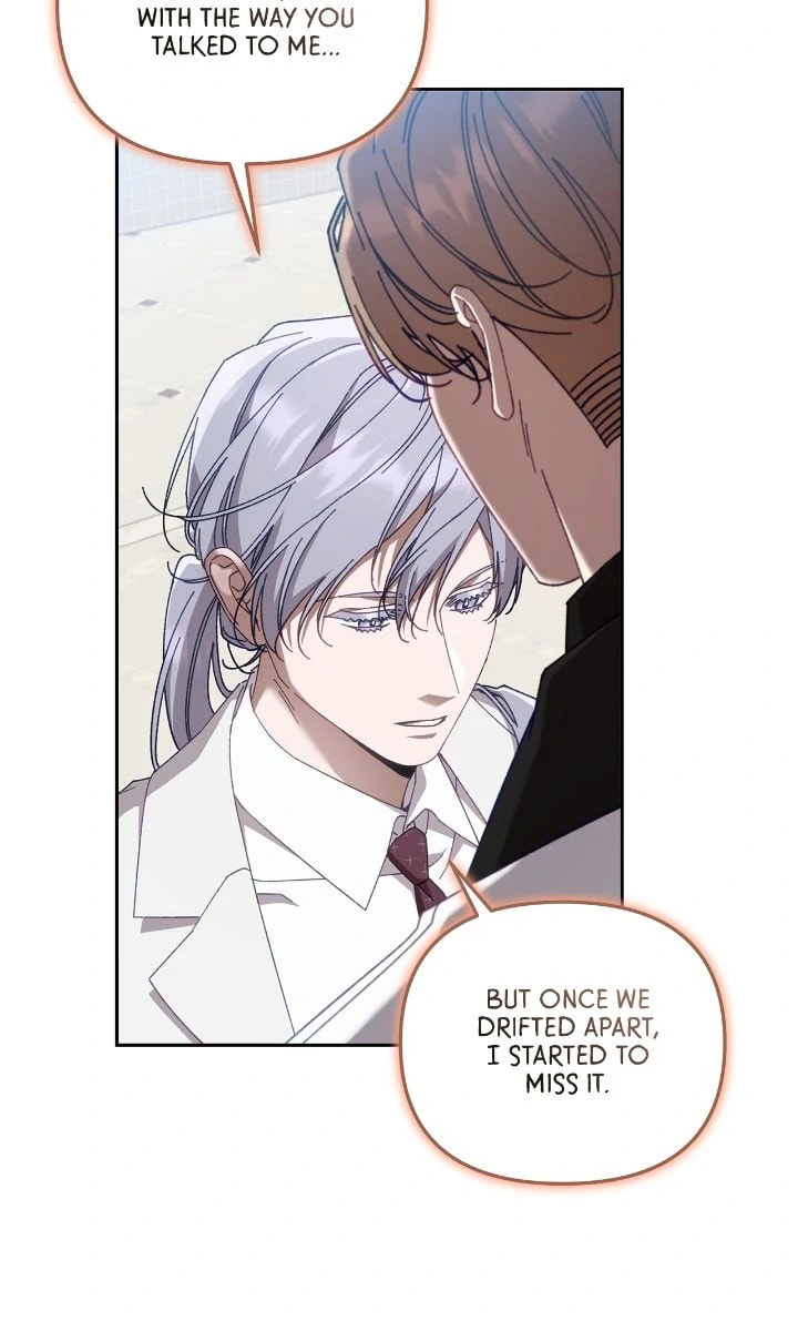 Honey-Coated S-Class Guide Chapter 29 page 6 - 