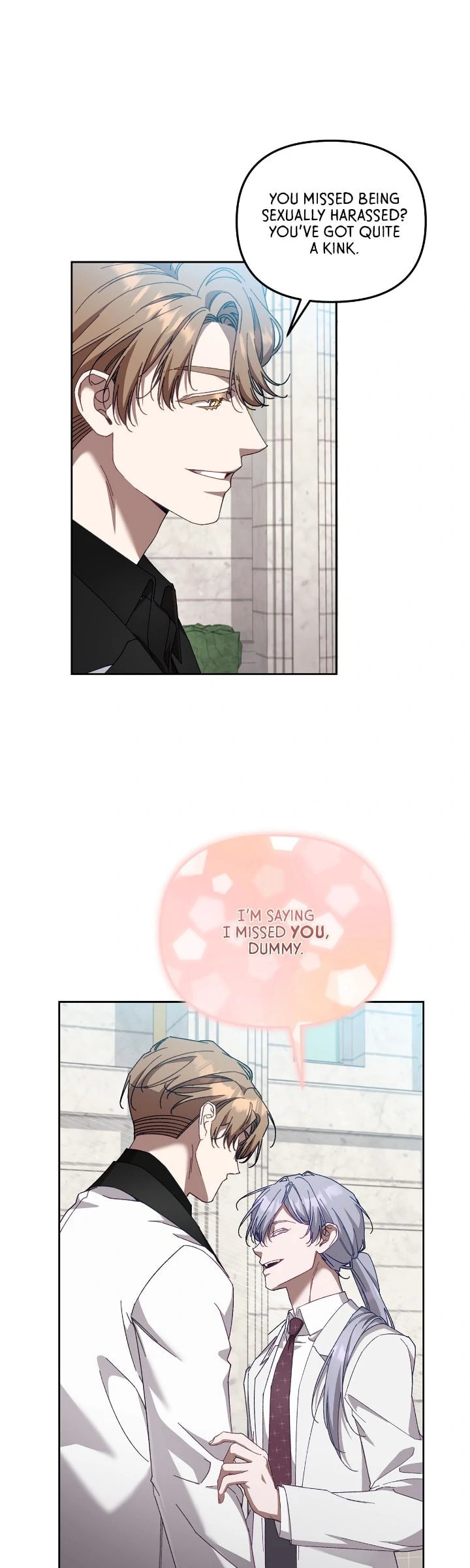Honey-Coated S-Class Guide Chapter 29 page 7 - 