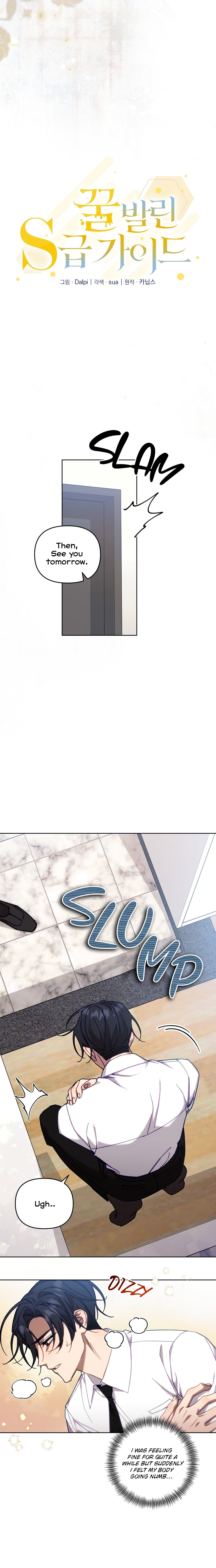 Honey-Coated S-Class Guide Chapter 3 page 13 - 