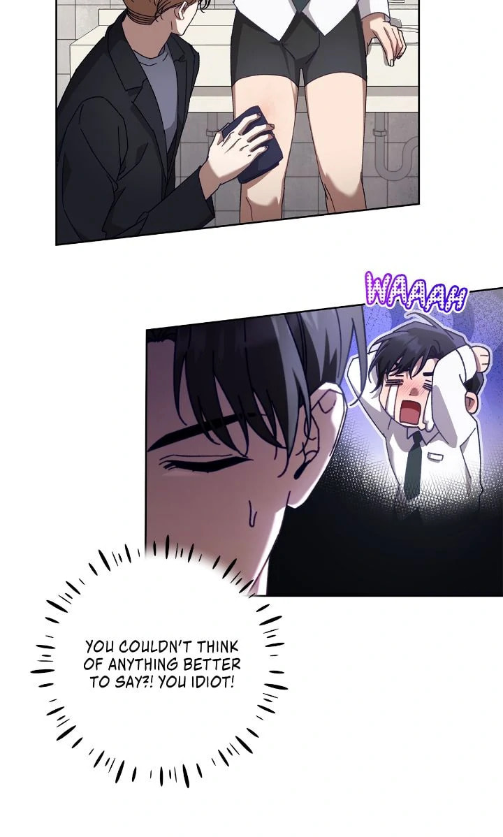 Honey-Coated S-Class Guide Chapter 32 page 23 - 