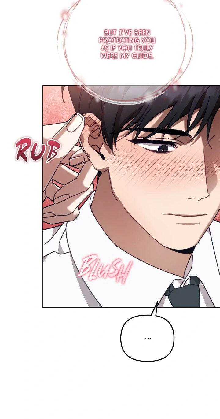 Honey-Coated S-Class Guide Chapter 32 page 26 - 