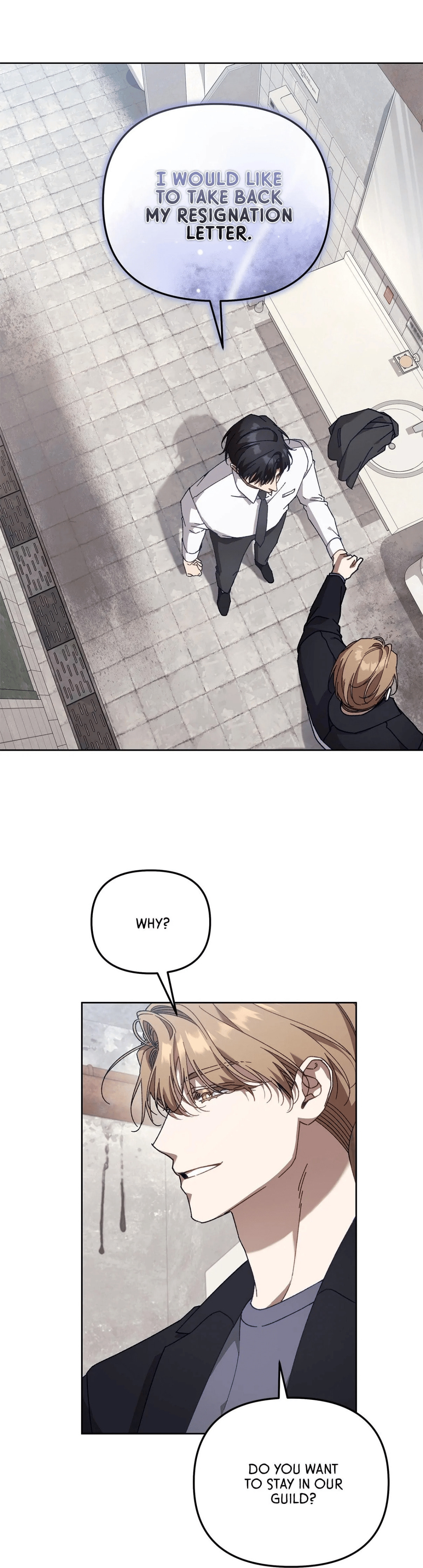 Honey-Coated S-Class Guide Chapter 33 page 1 - 