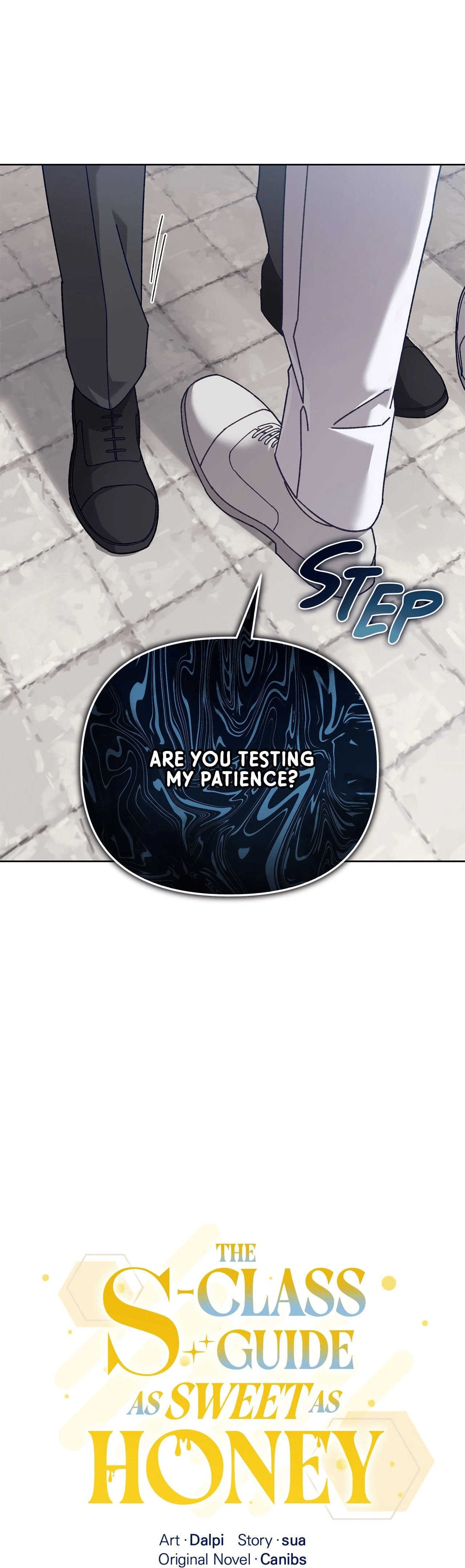 Honey-Coated S-Class Guide Chapter 33 page 11 - 