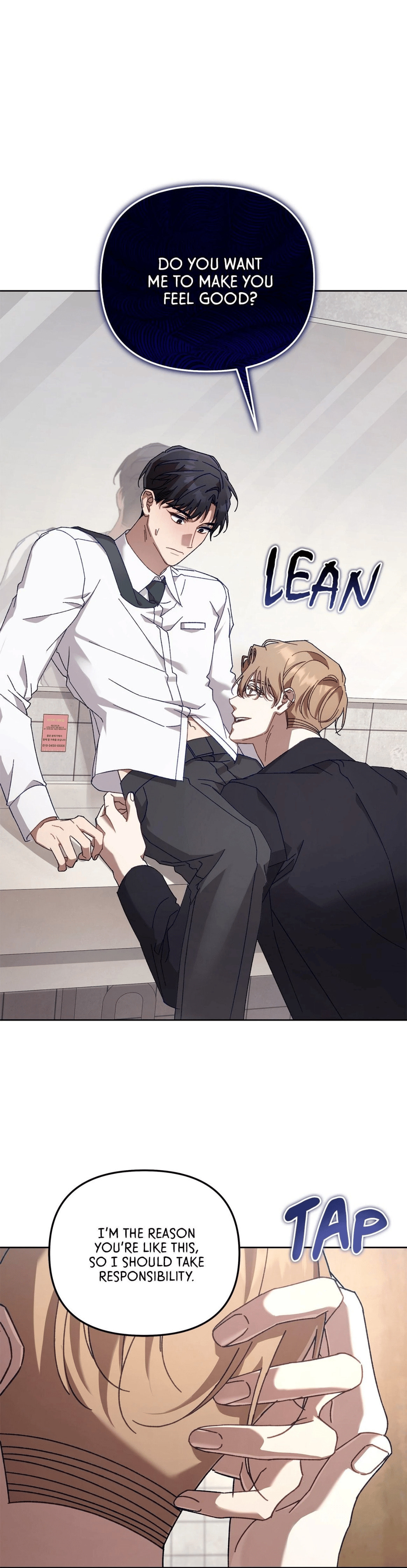 Honey-Coated S-Class Guide Chapter 33 page 33 - 