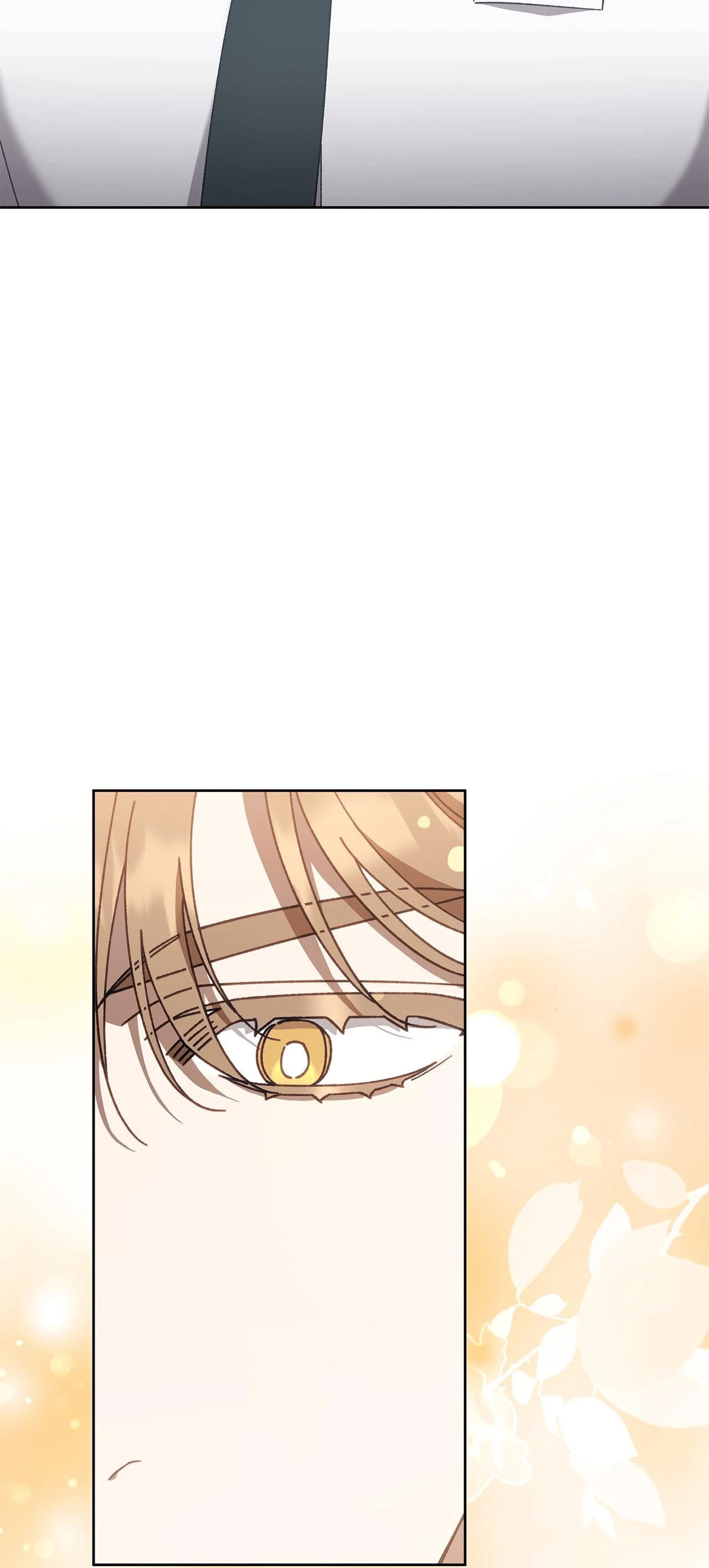 Honey-Coated S-Class Guide Chapter 33 page 6 - 