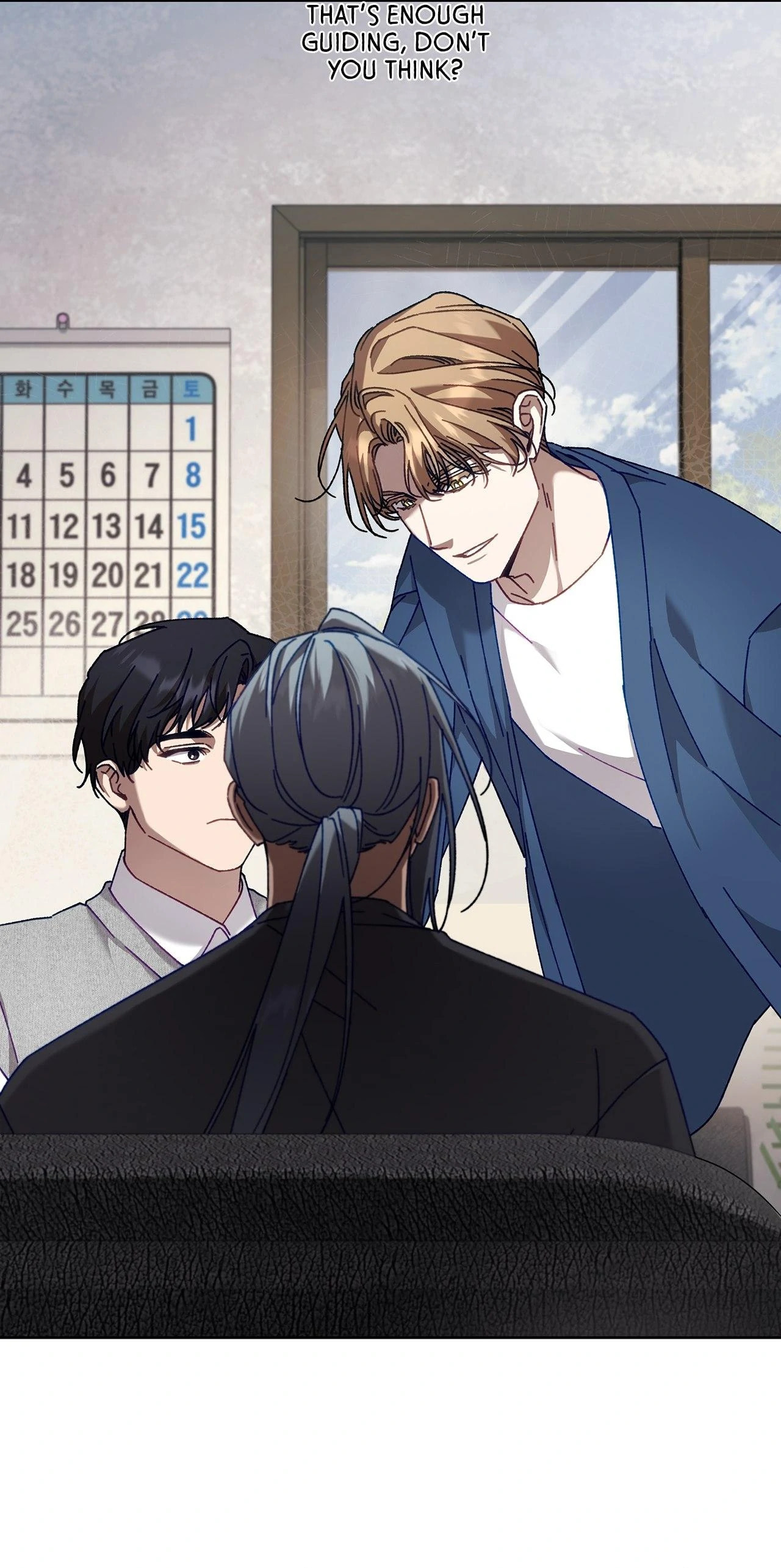 Honey-Coated S-Class Guide Chapter 38 page 45 - 