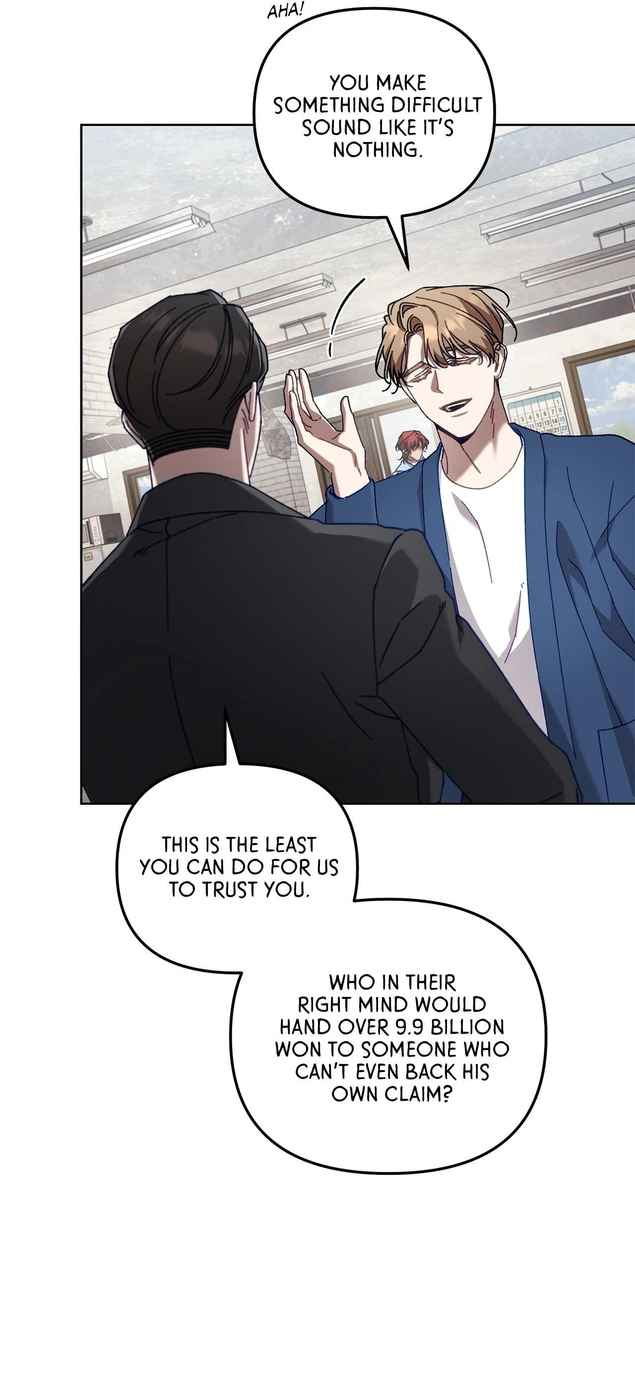 Honey-Coated S-Class Guide Chapter 39 page 13 - 