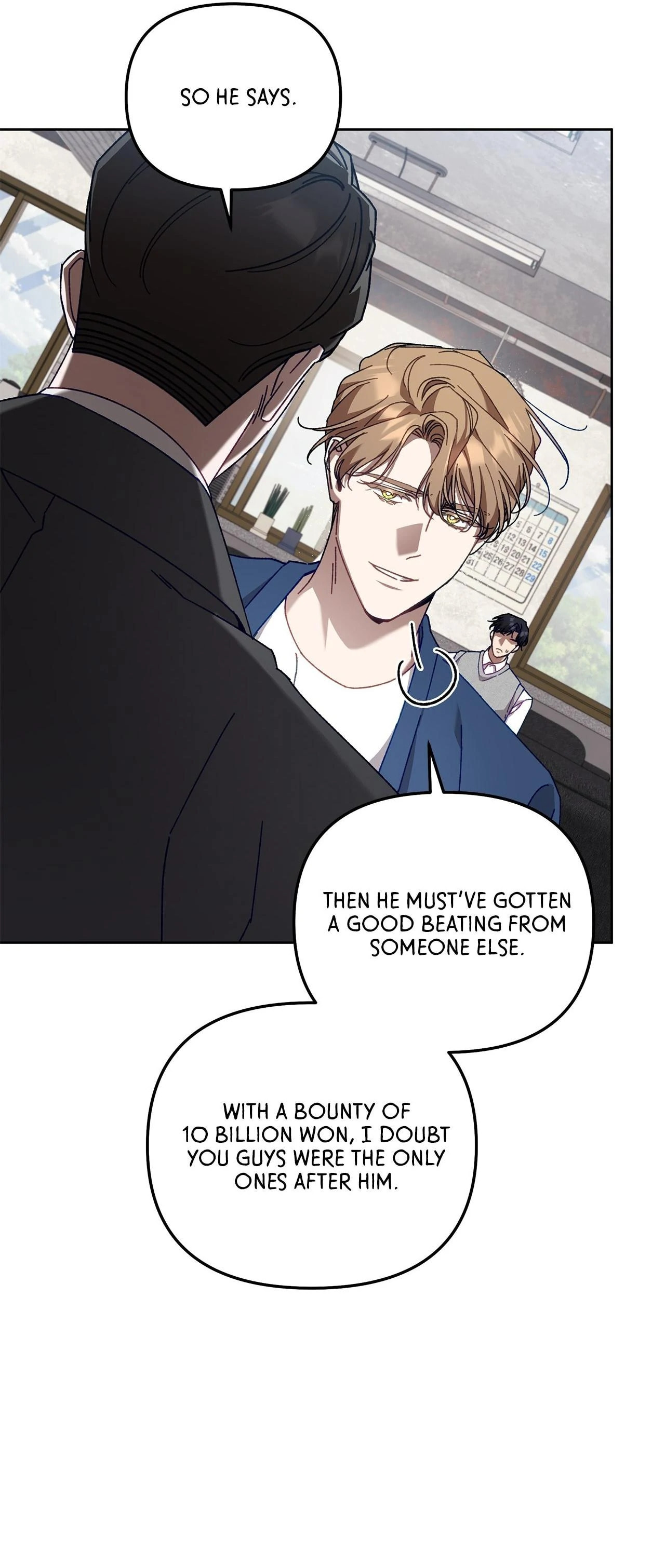 Honey-Coated S-Class Guide Chapter 39 page 6 - 