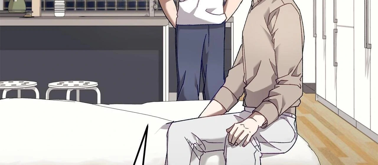 Honey-Coated S-Class Guide Chapter 41 page 24 - 