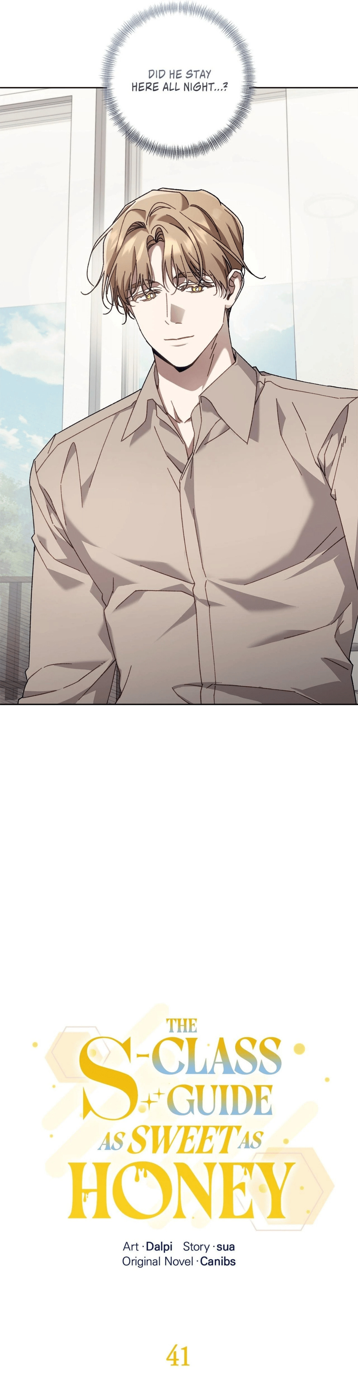 Honey-Coated S-Class Guide Chapter 41 page 4 - 