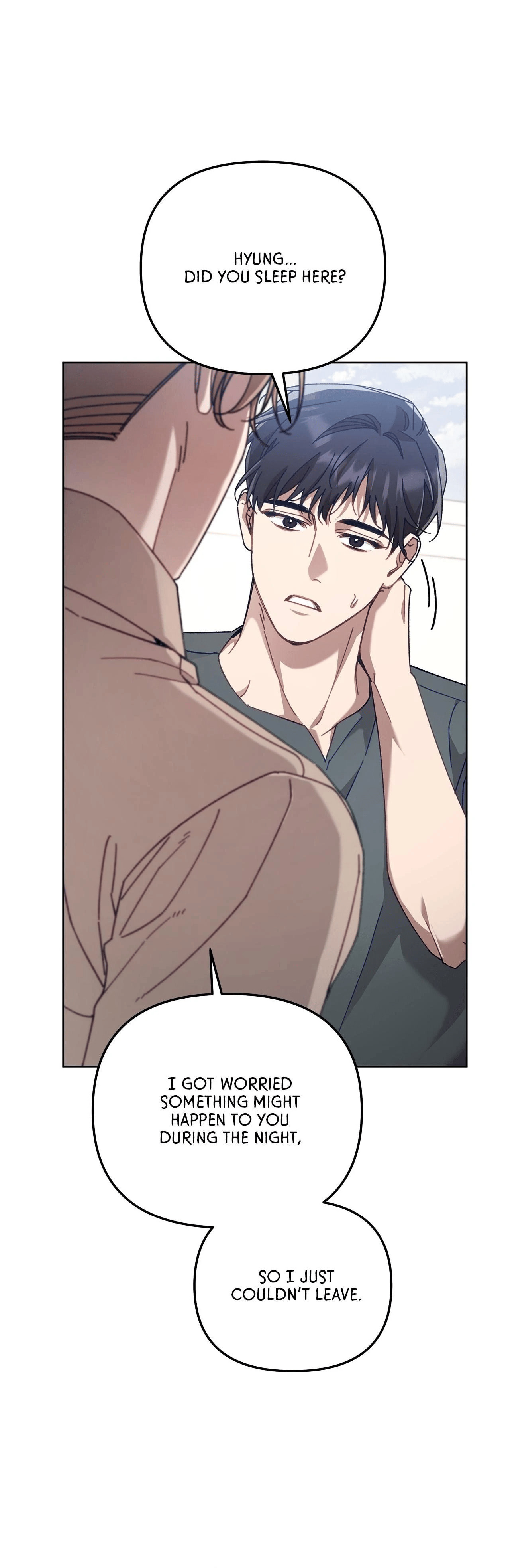 Honey-Coated S-Class Guide Chapter 41 page 7 - 