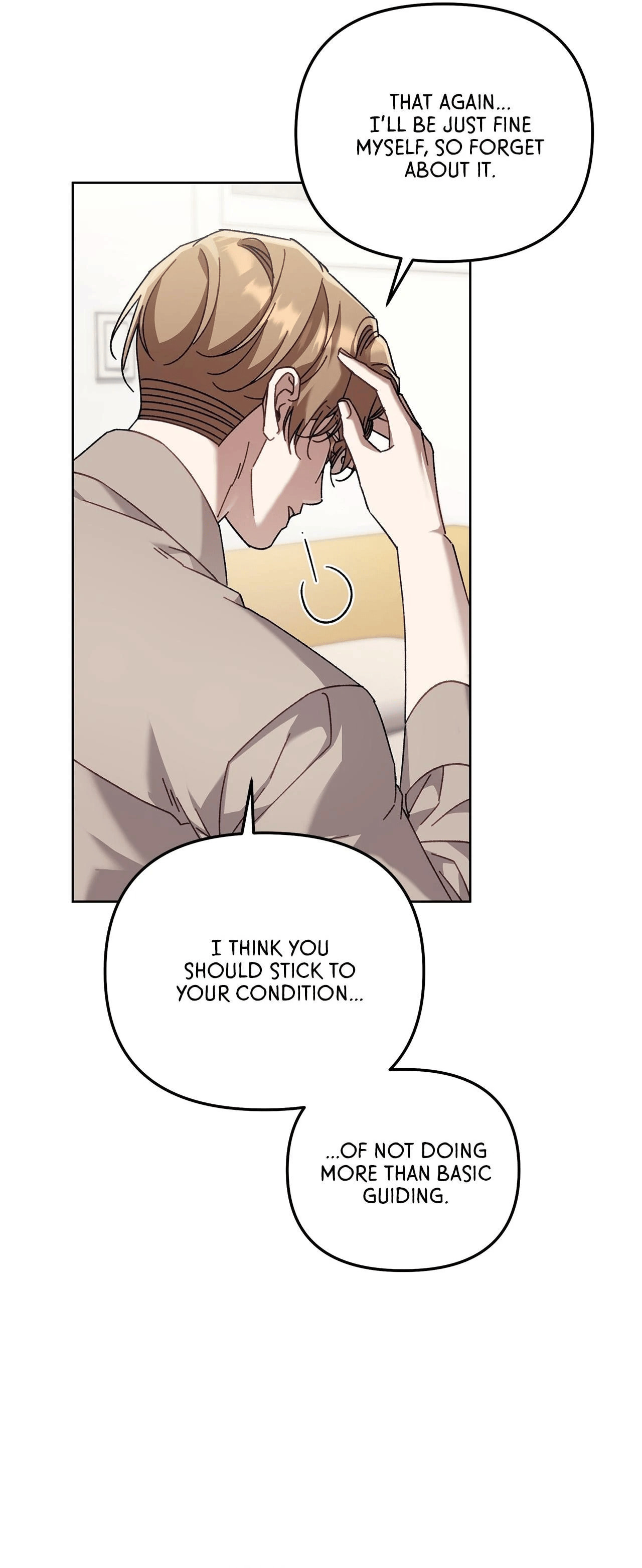 Honey-Coated S-Class Guide Chapter 42 page 34 - 