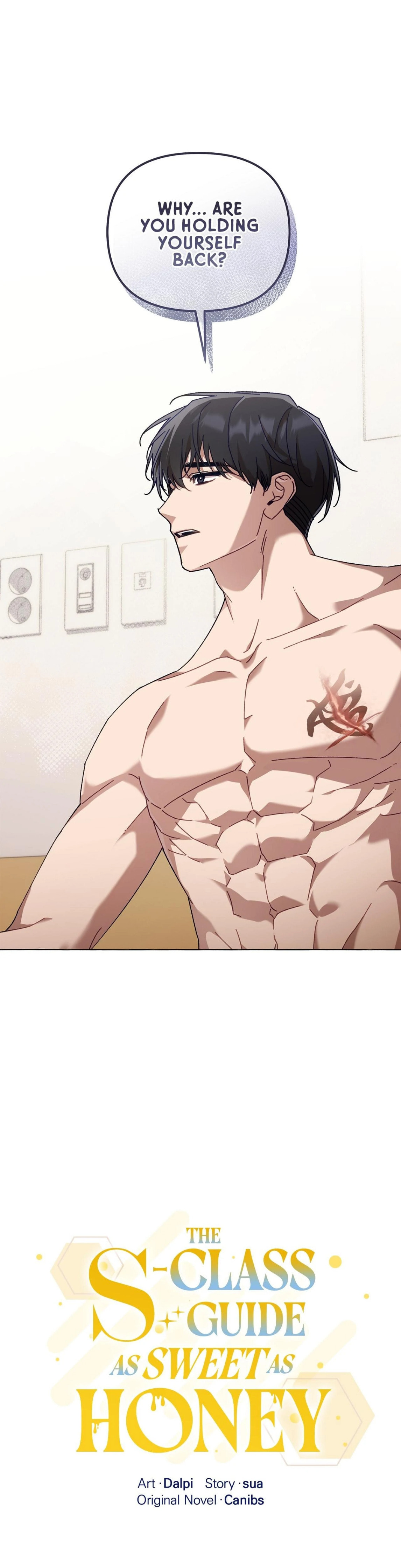 Honey-Coated S-Class Guide Chapter 42 page 8 - 