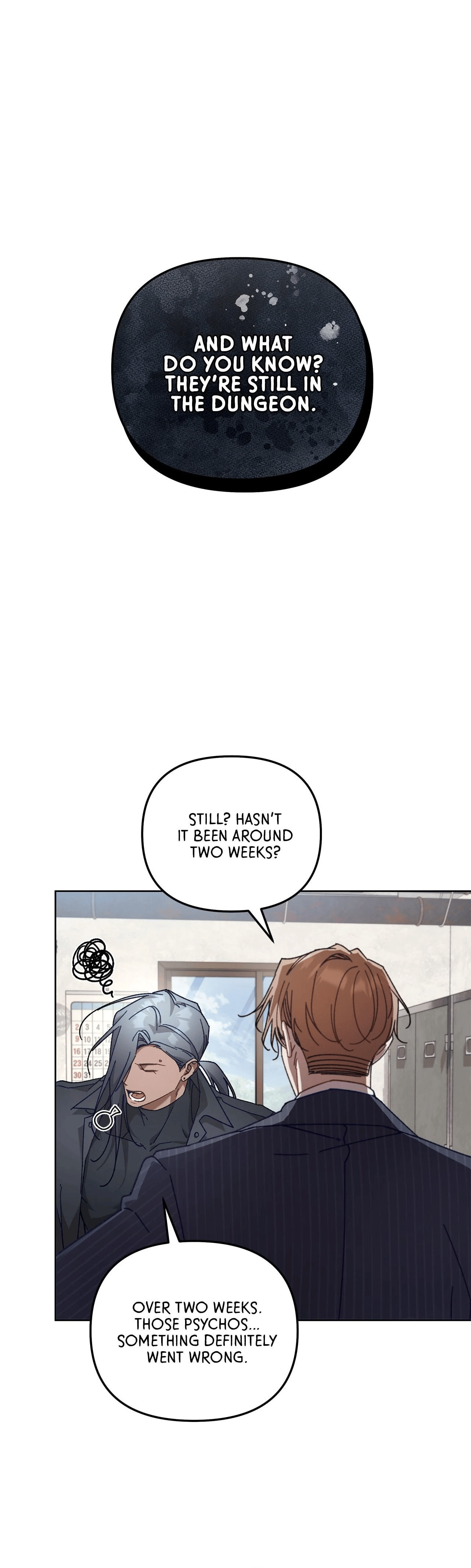 Honey-Coated S-Class Guide Chapter 43 page 3 - 