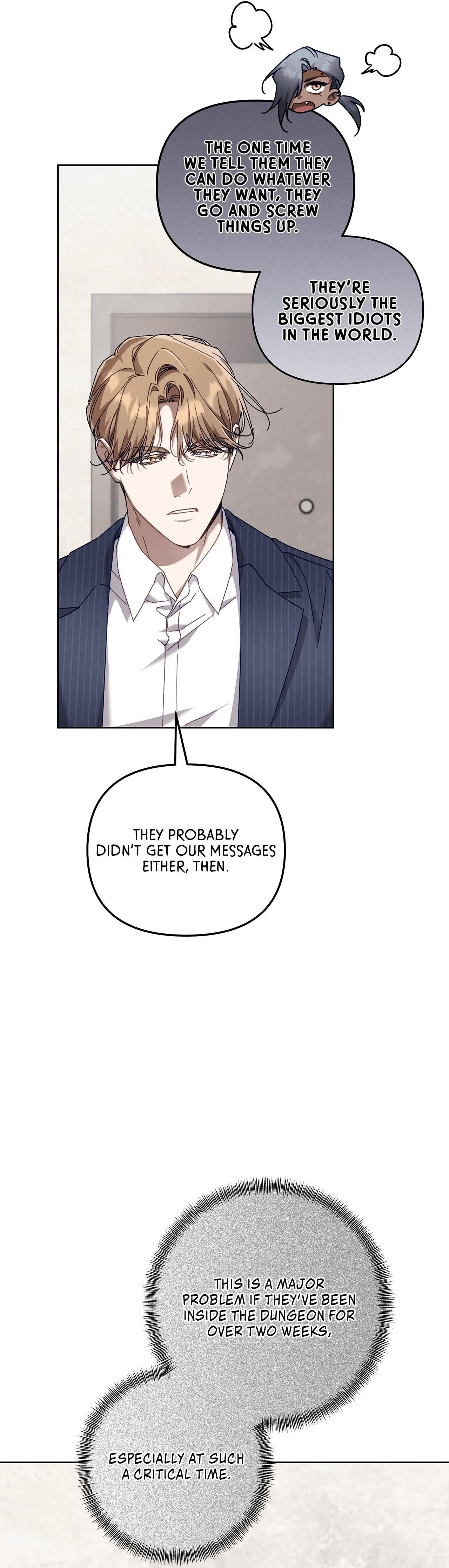 Honey-Coated S-Class Guide Chapter 43 page 5 - 