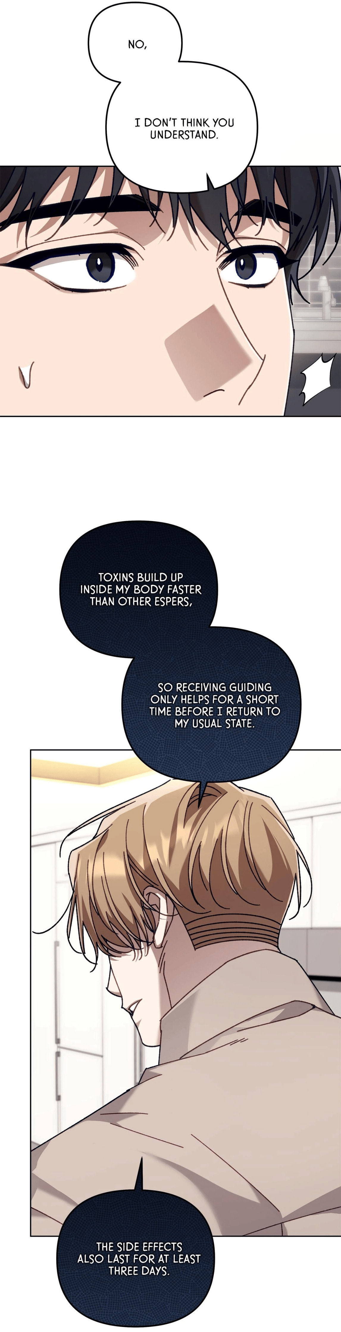 Honey-Coated S-Class Guide Chapter 43 page 42 - 