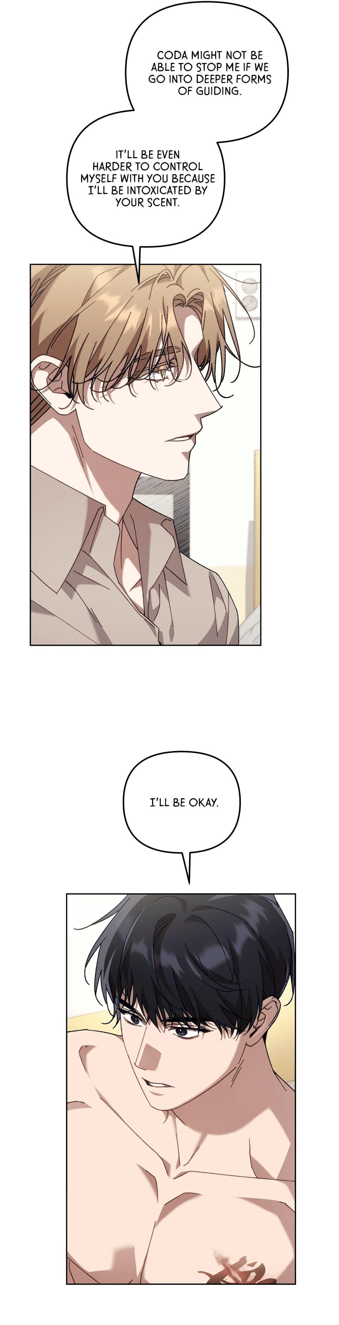 Honey-Coated S-Class Guide Chapter 43 page 64 - 