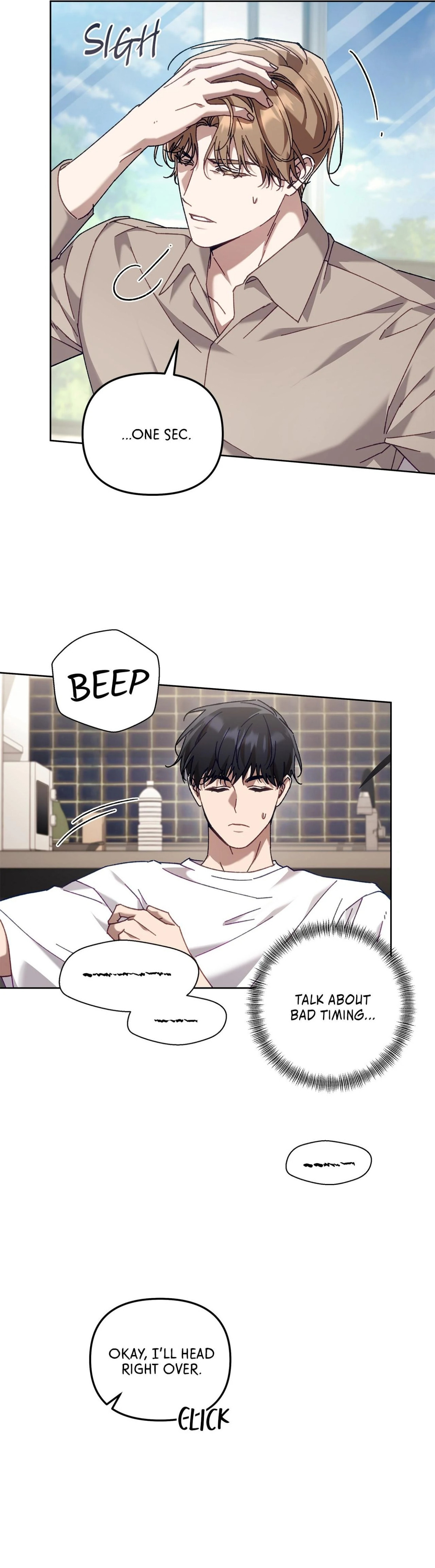 Honey-Coated S-Class Guide Chapter 43 page 86 - 