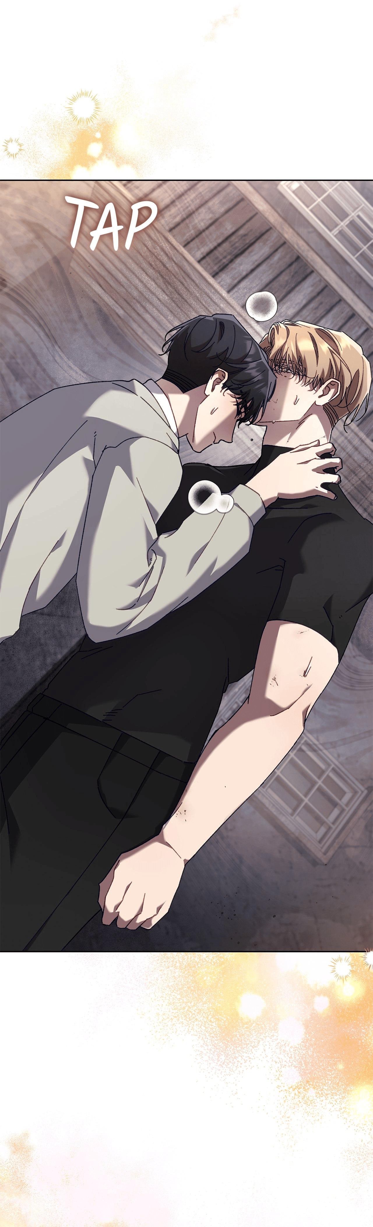 Honey-Coated S-Class Guide Chapter 45 page 32 - 