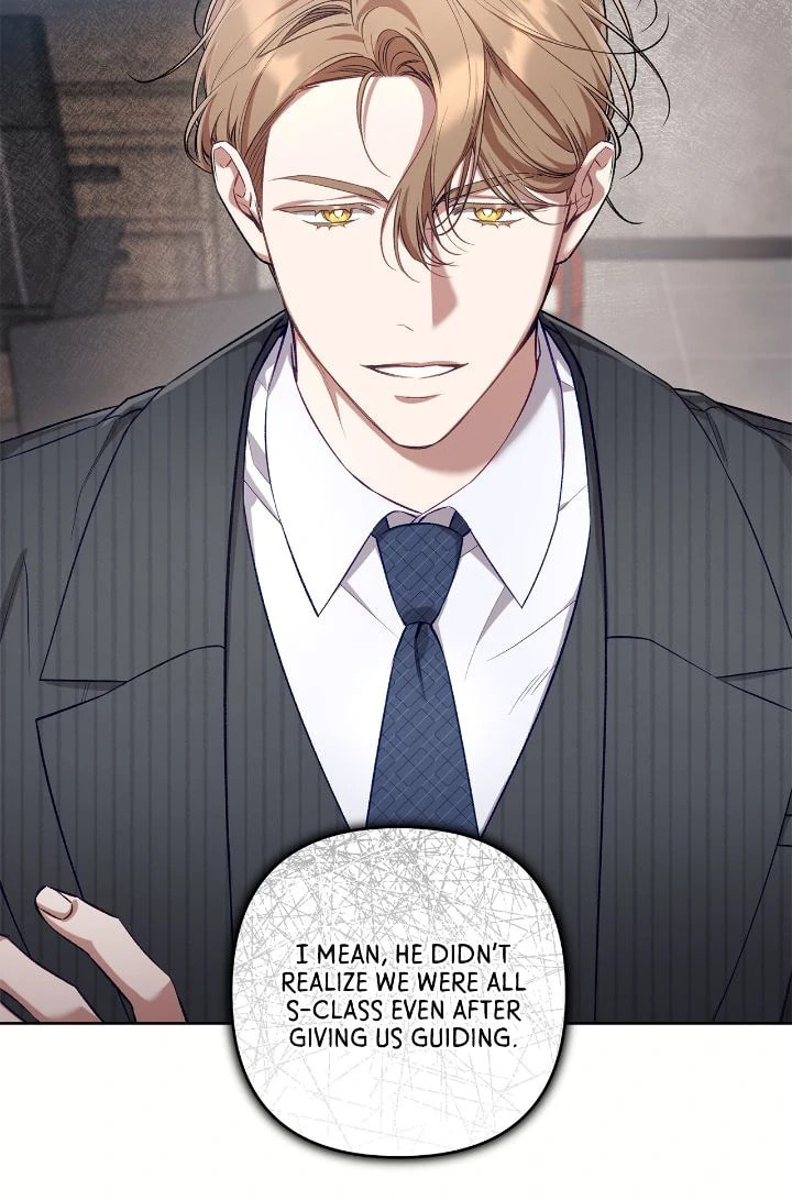 Honey-Coated S-Class Guide Chapter 46 page 6 - 
