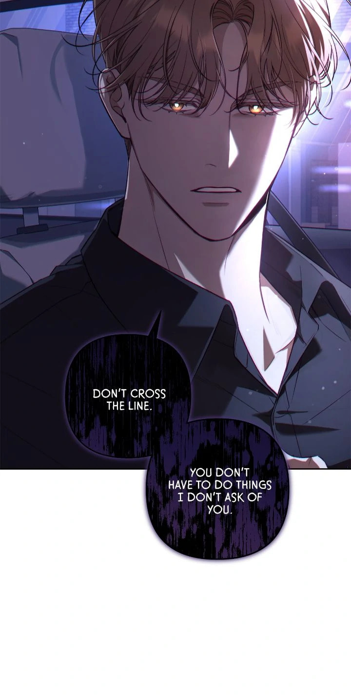 Honey-Coated S-Class Guide Chapter 46 page 9 - 