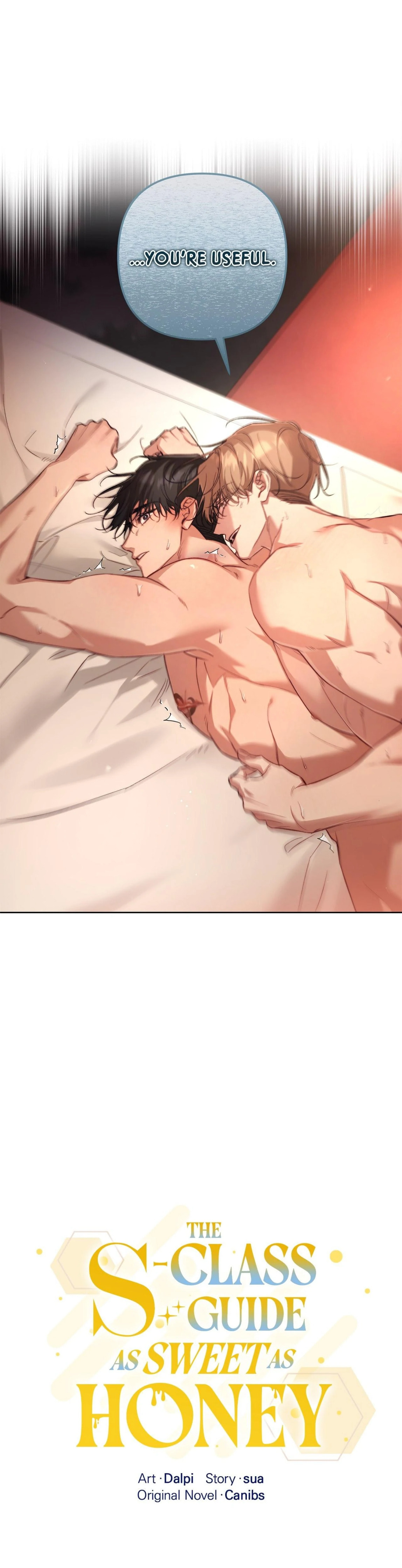Honey-Coated S-Class Guide Chapter 47 page 8 - 